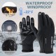 49% Rabatt Unisex Winter Warm Wasserdichte Touchscreen Handschuhe