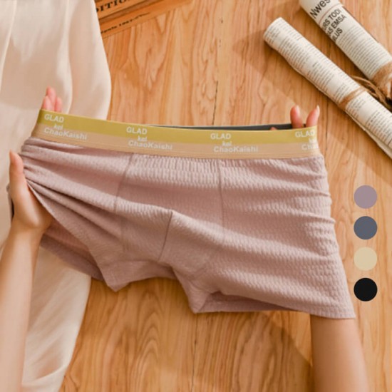 Schnes Geschenk Unterwsche aus weicher Jacquard-Baumwoll für Mnner