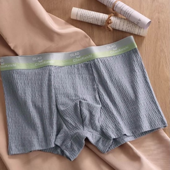 Schnes Geschenk Unterwsche aus weicher Jacquard-Baumwoll für Mnner