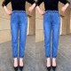 Damen Hochelastische Jeans Mit Herz-Muster Stickere