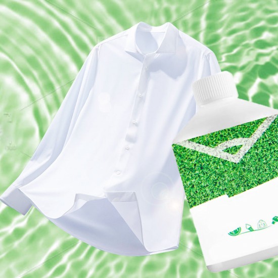 Tiefenreinigendes, aufhellendes Waschmittel - Flecken- und Vergilbungsentfernung