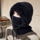 Winterschlussverkauf 50% RABATT3-in-1 Winter Balaclava für Frauen