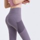 LETZTER TAG 49 % RABATTHigh Waisted Butt Lifting Tummy Control Side Pocket Shaping Training UltraSculpt Leggings