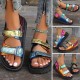 Women's Plus Size Walking Footbed Sandals