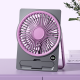  Ultradünner USB-Miniventilator - Wiederaufladbar & Tragbar!